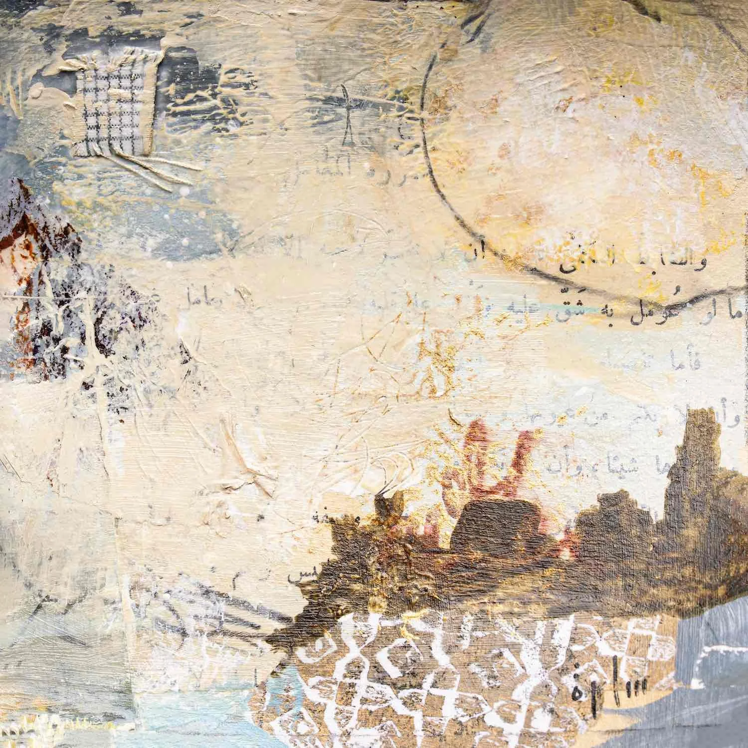 Dhikr (Remembrance) - original mixed media miniature painting, Athar Collection by Sara Kabariti
