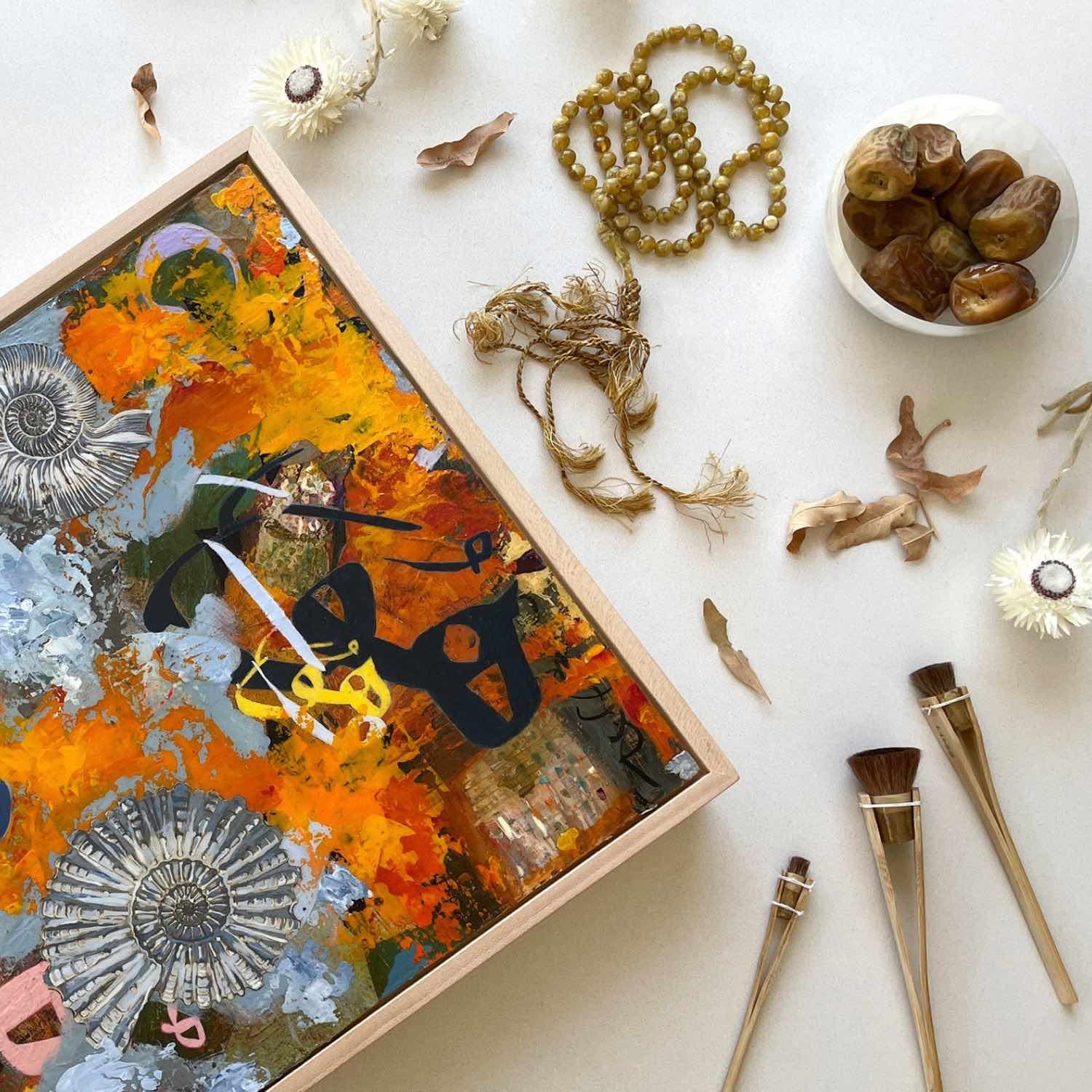 Primordial Waters, framed mixed media painting partially visible with fossil motifs and the word "Hu" in Arabic calligraphy in dark blue and yellow, on an orange ground, from the Hu Collection, by Sara Kabariti