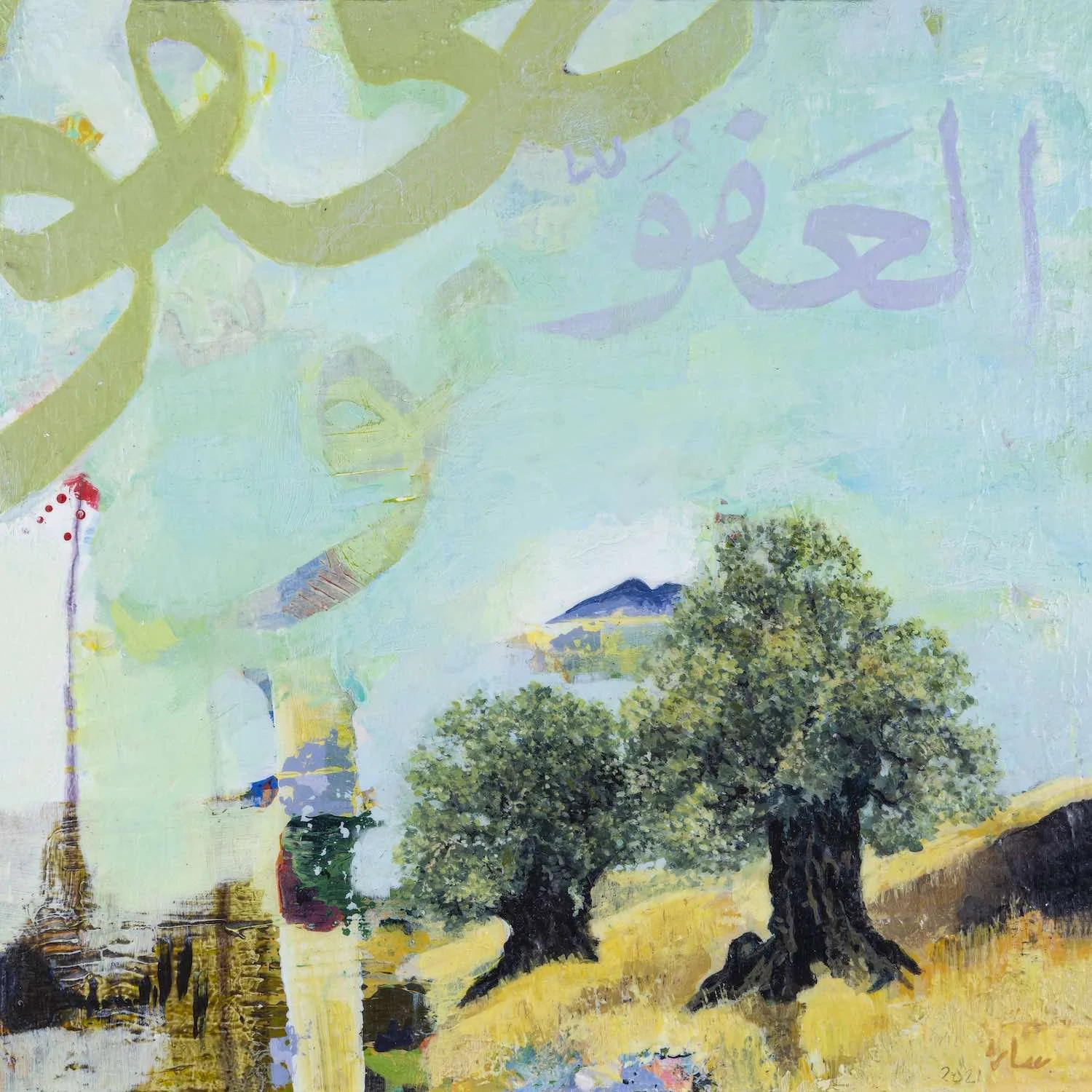 Balmy Meadow - original acrylic painting on panel with olive trees and the Name Al-Afuw, Hu Collection by Sara Kabariti