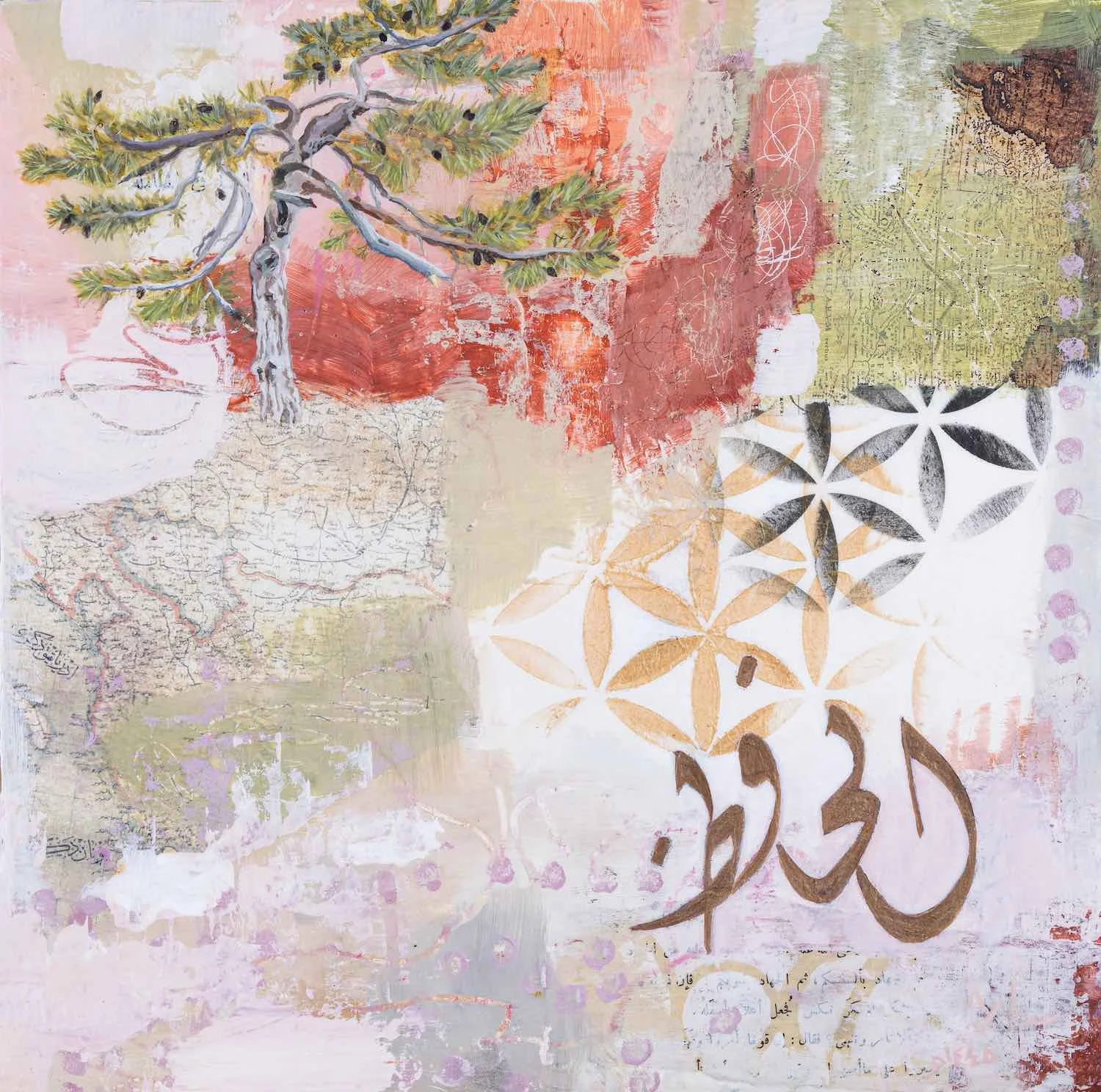 Guardian - original mixed media painting from the Hu Collection on the 99 Names of Allah by Sara Kabariti