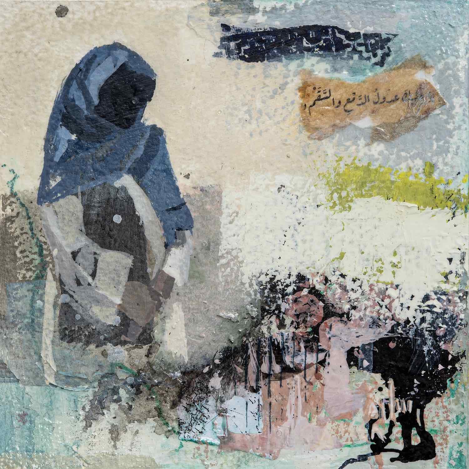 Honest Witnesses, a standing figure in a blue headwrap against a pale ground, a collaged Arabic verse fragment upper right, from the Burda Collection by Sara Kabariti