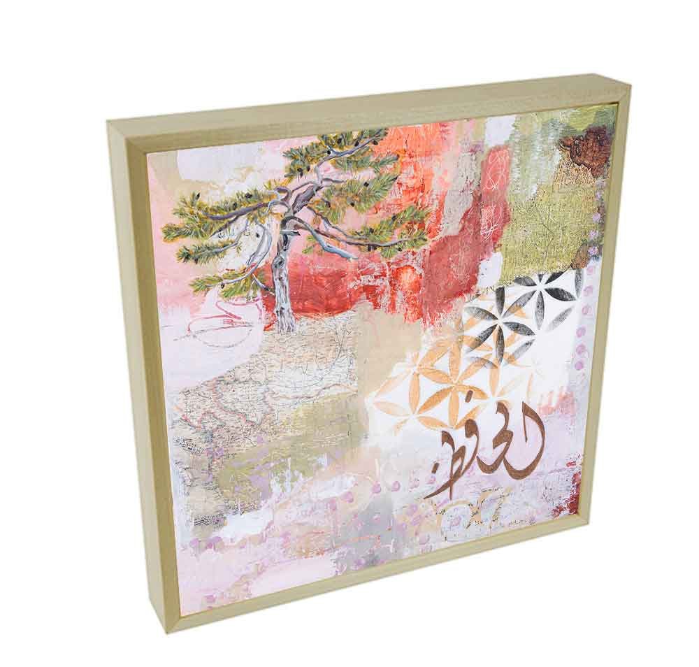 Guardian, framed mixed media painting depicting a pine tree, a collaged vintage map, a gold flower-of-life pattern and the Name Al-Hafith in Arabic calligraphy, Hu Collection 2024, by Sara Kabariti