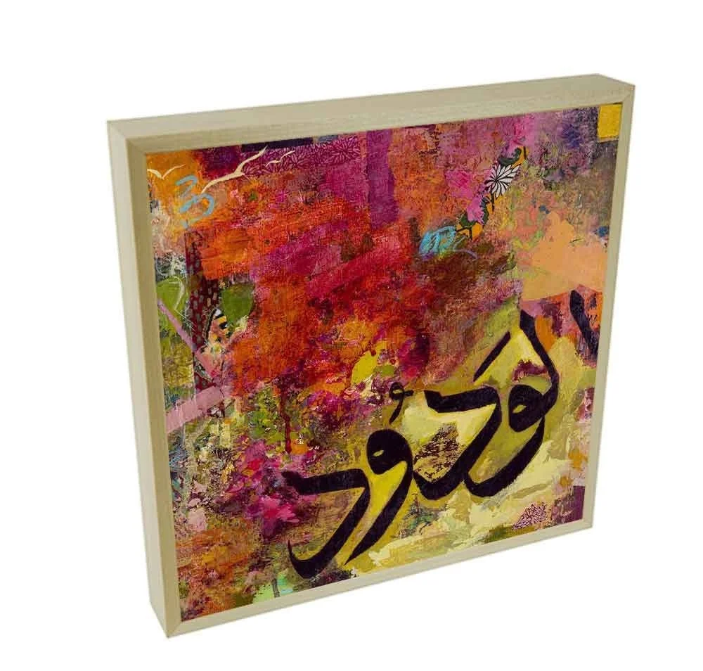 Love in Rose - framed mixed media painting on wood panel from the Hu Collection by Sara Kabariti