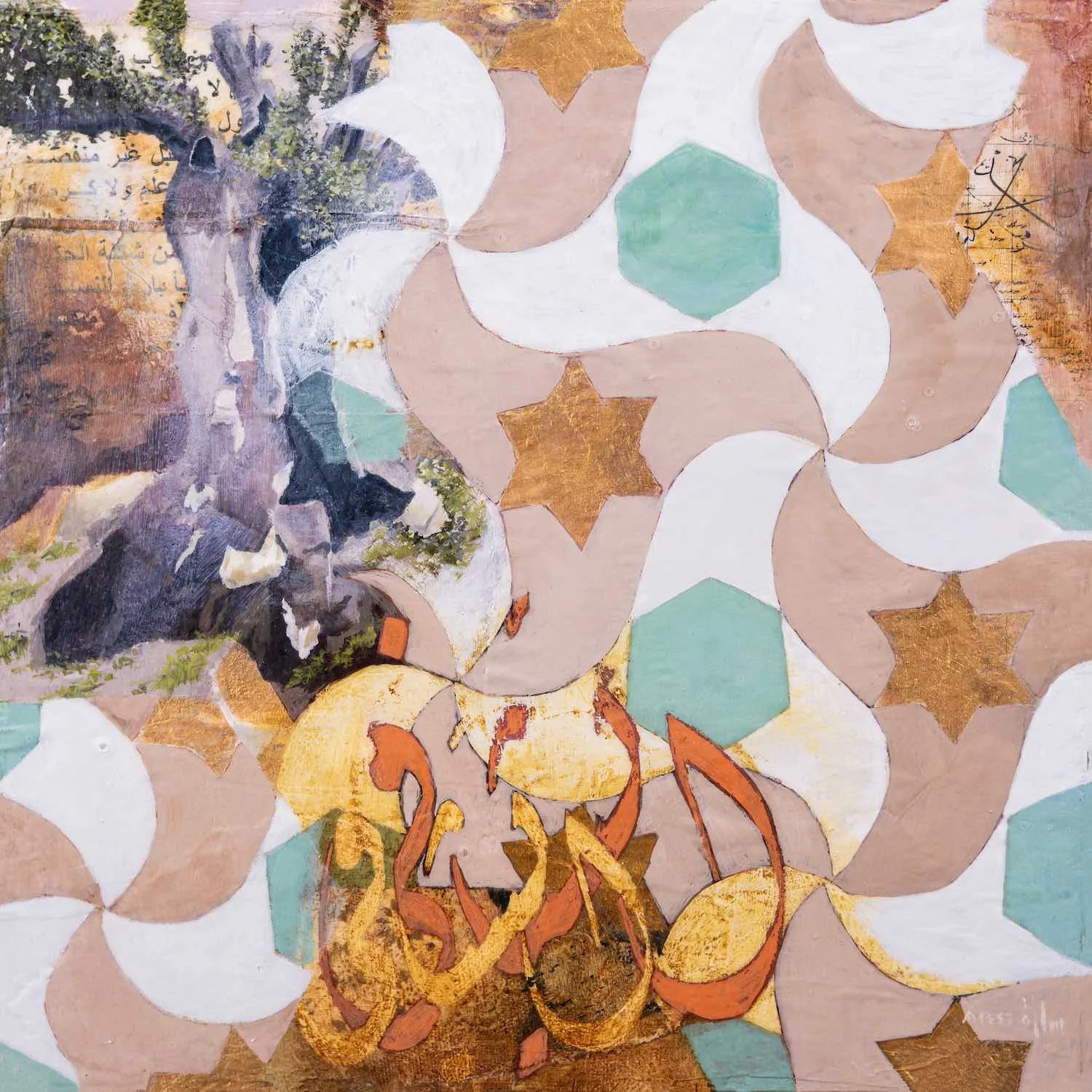 Revive - original mixed media painting from the Hu Collection on the 99 Names of Allah by Sara Kabariti