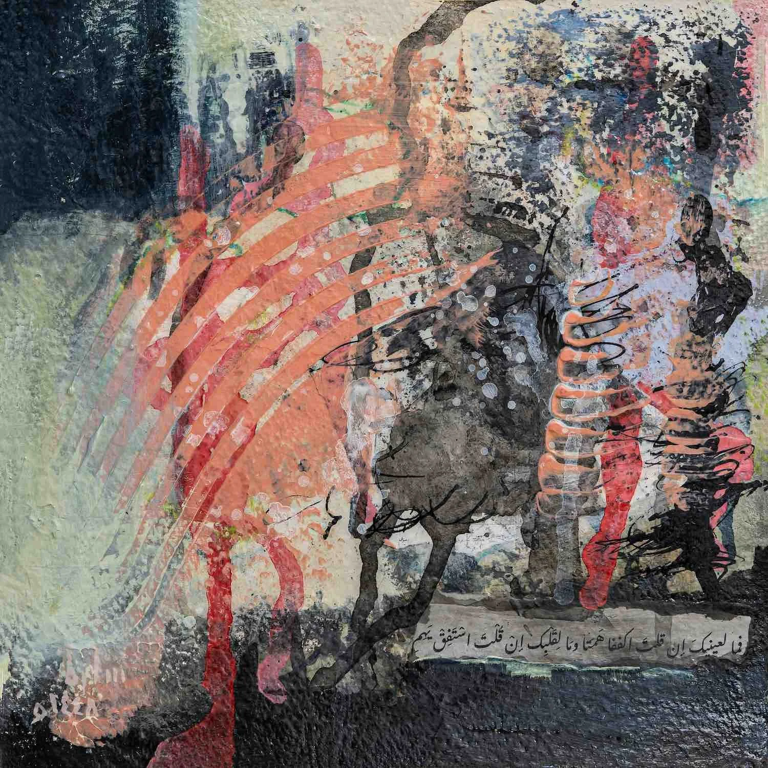 Broken Heart, dark ground with orange and coral ribbon-like arcs, a dark horse-and-rider-like silhouette at centre, black scribbled marks and red drips, from the Burda Collection by Sara Kabariti