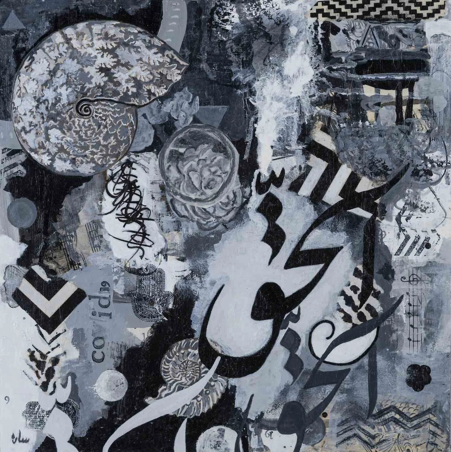 Reality - original mixed media painting depicting the Name Al-Haqq, Hu Collection by Sara Kabariti