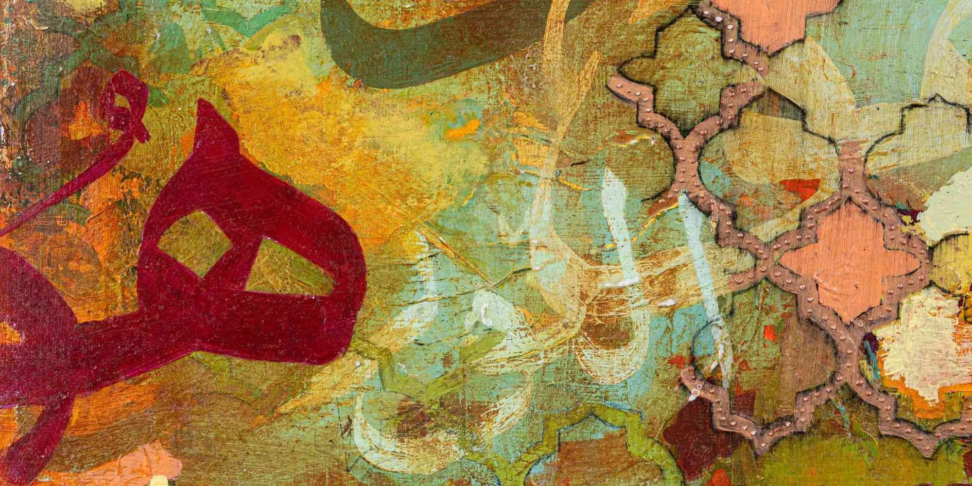 hu-detail-hu-collection-banner-sara-kabariti.jpg
