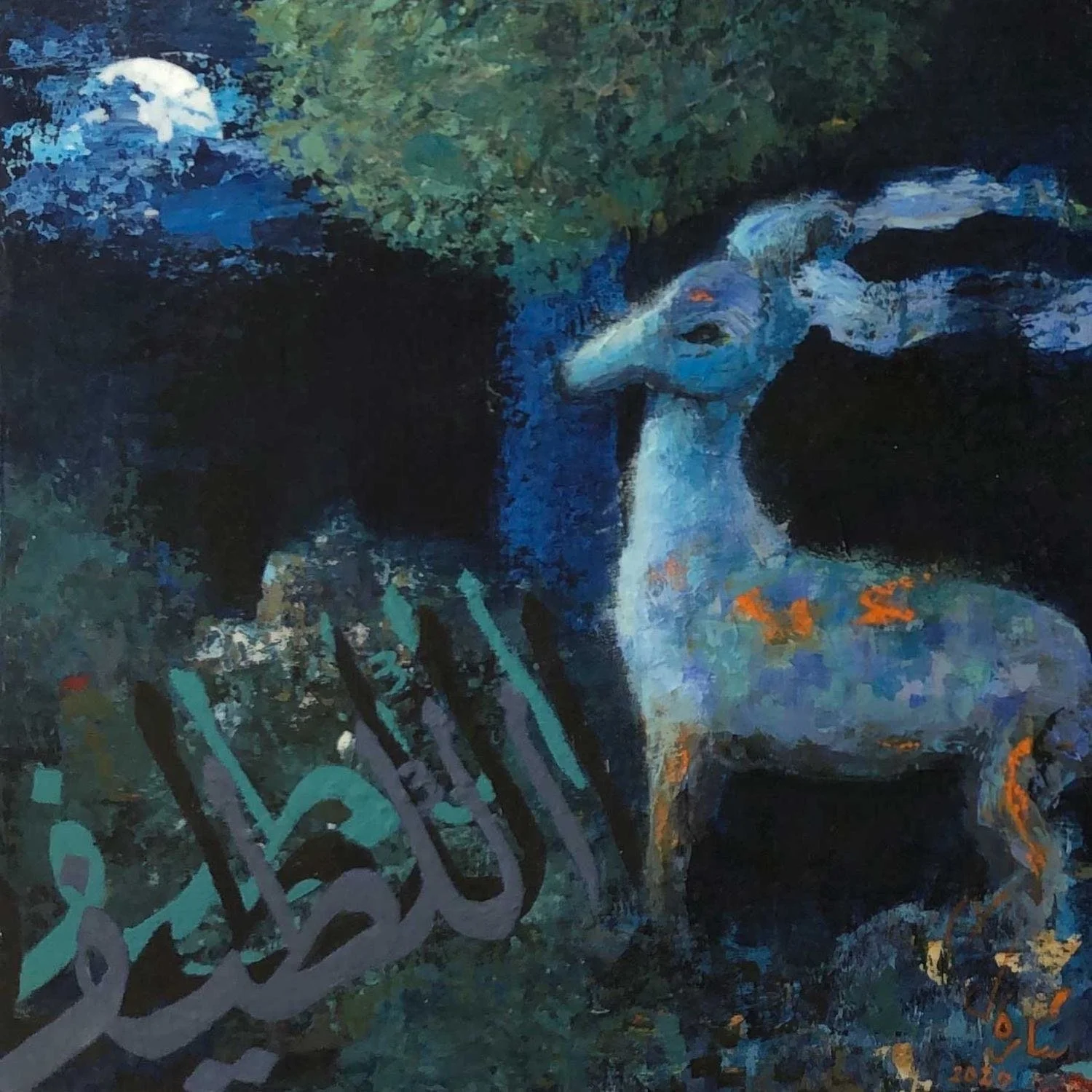 Sublime Presence - original acrylic painting on panel from the Hu Collection by Sara Kabariti