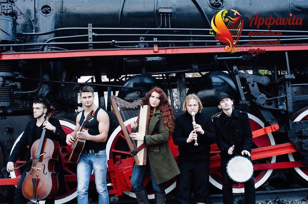 The band Land of Legends and Anna Rhybehko - Russia