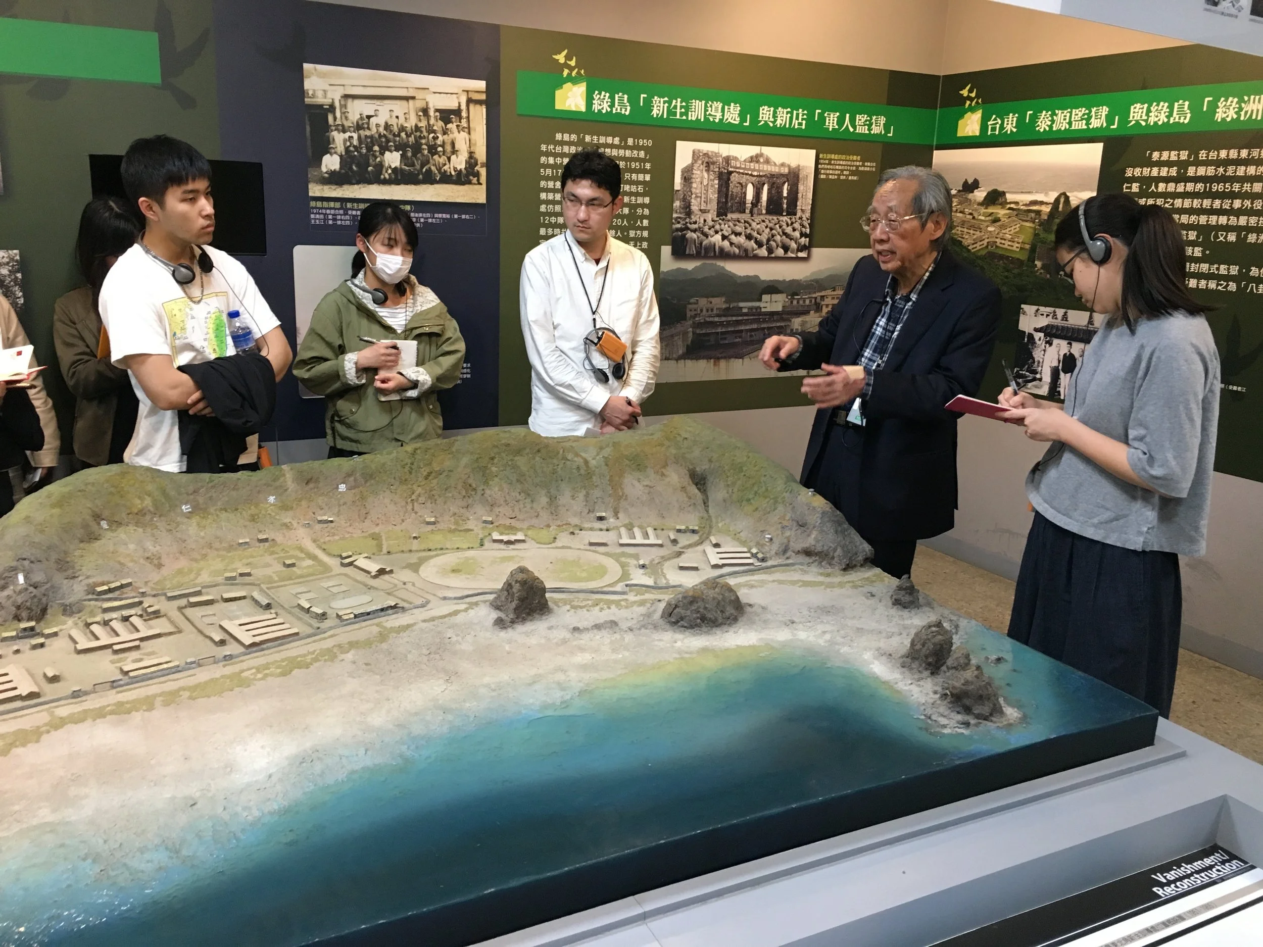 Mr. Tsai guides students around the Jingmei Human Rights Museum