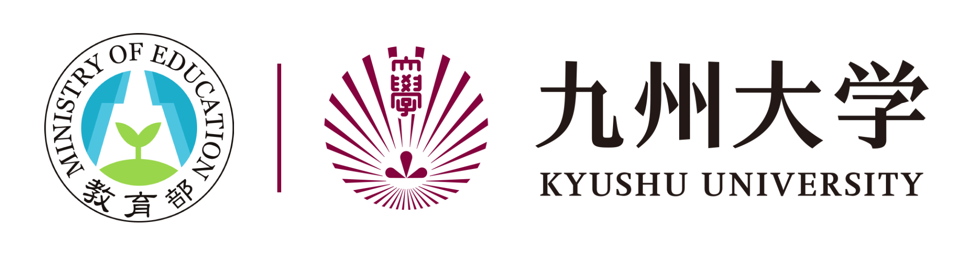 Japanese Kyushu Taiwan Studies Program