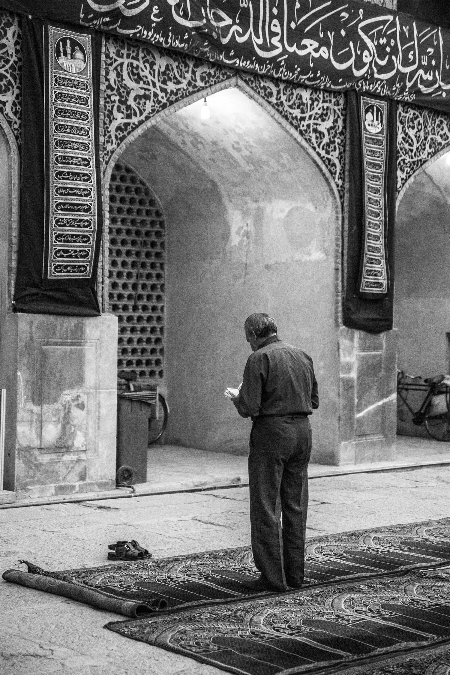  Esfahan, Iran, 2016 