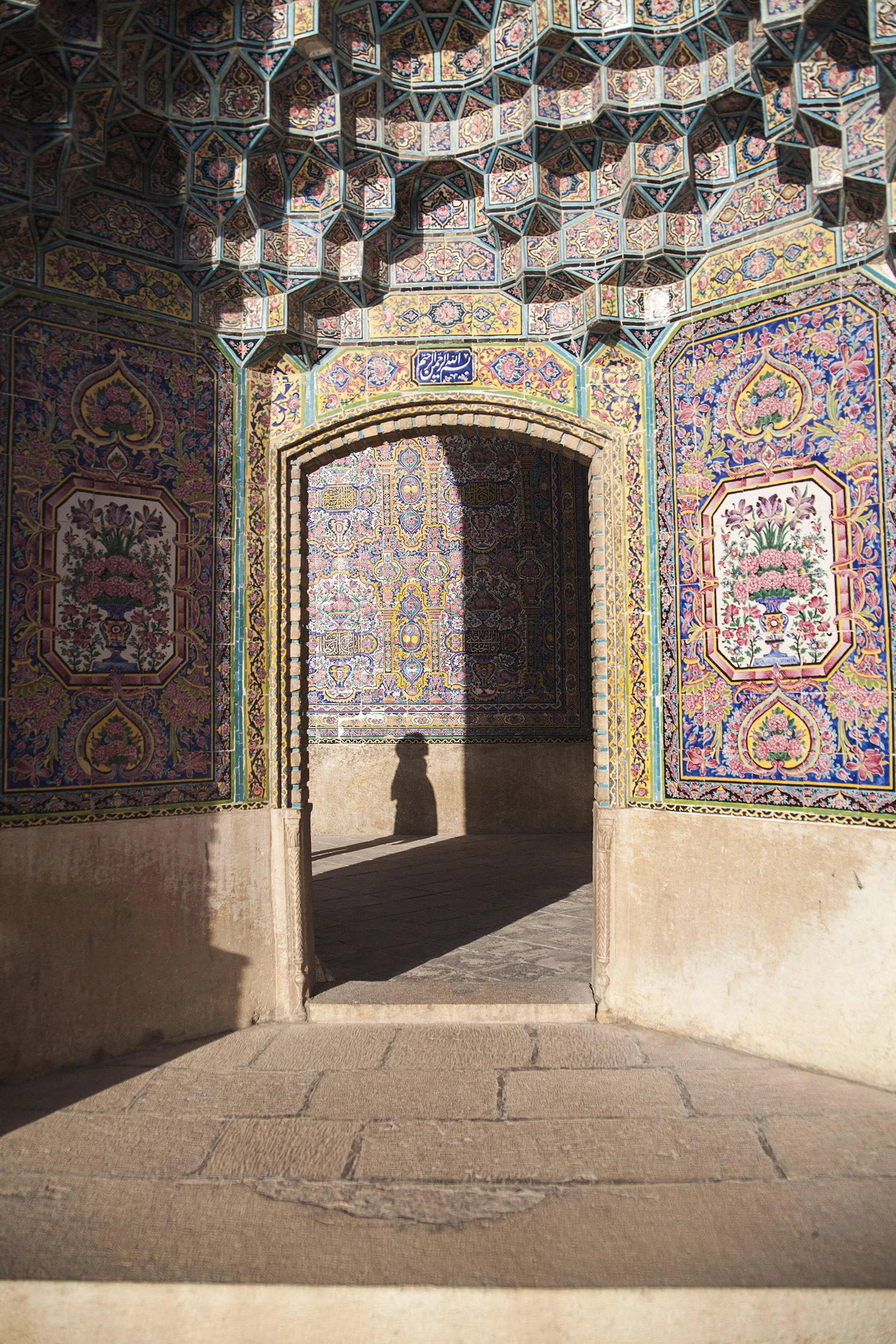  Shiraz, Iran, 2016 