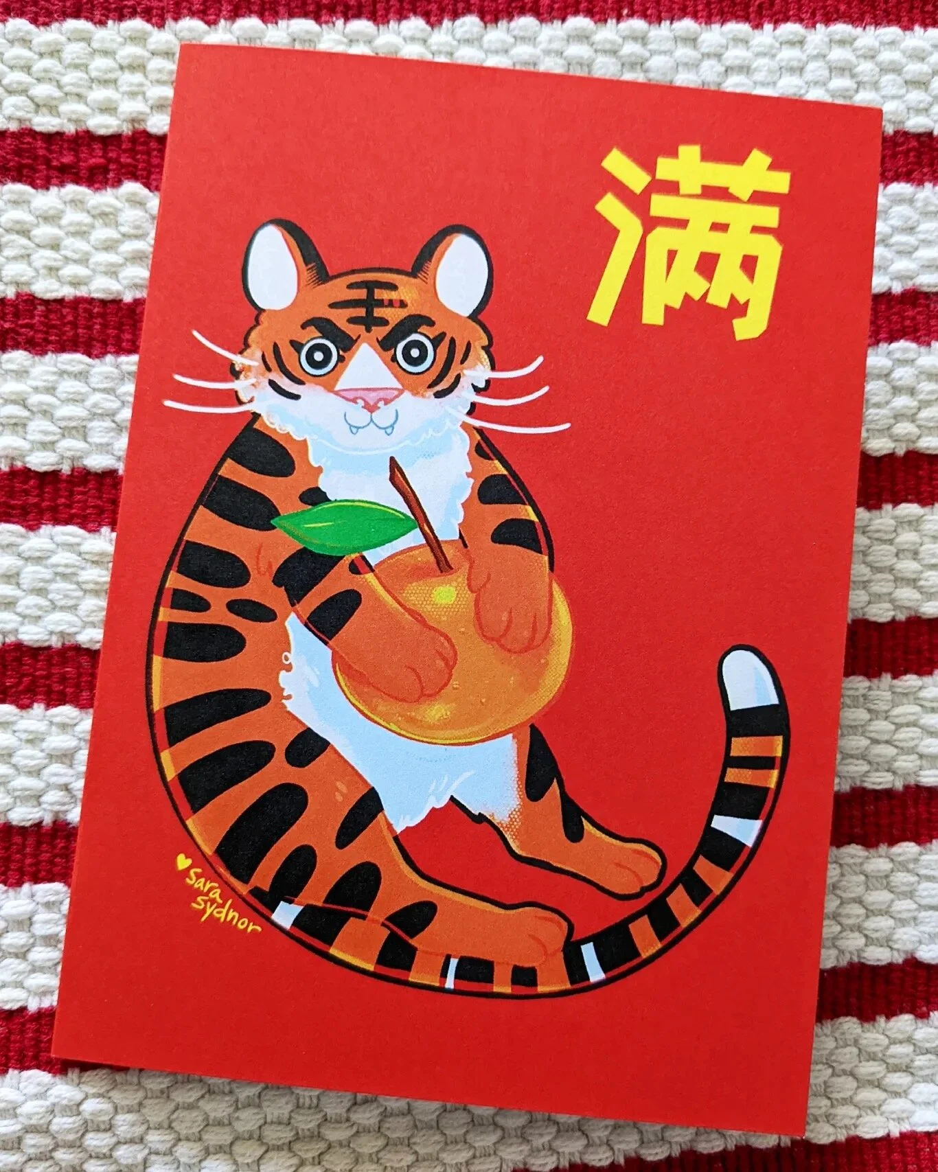 BA239618-A57A-4F1E-B262-6E5FAAEAD9E4