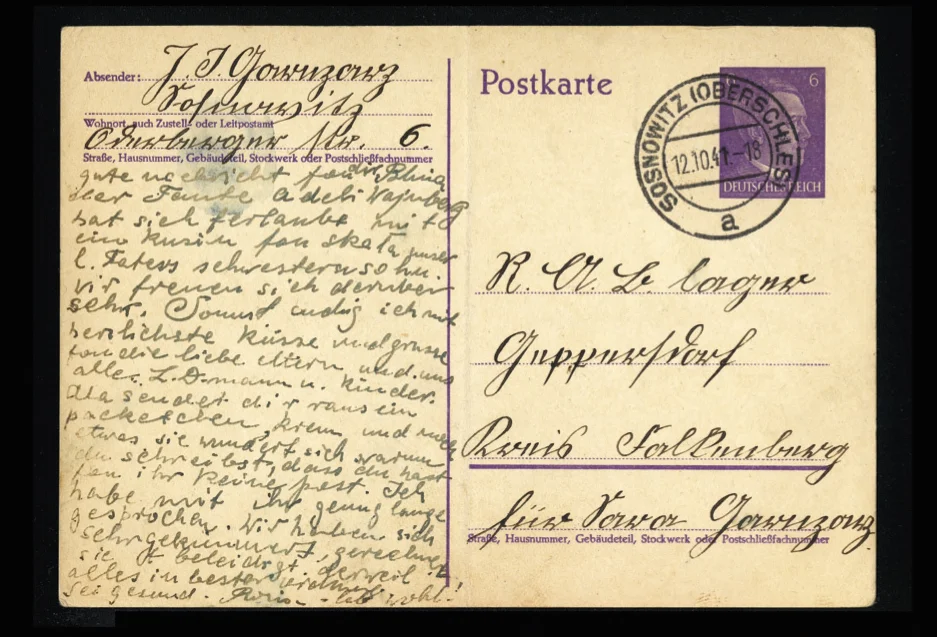 Sala_postcard_front.jpg