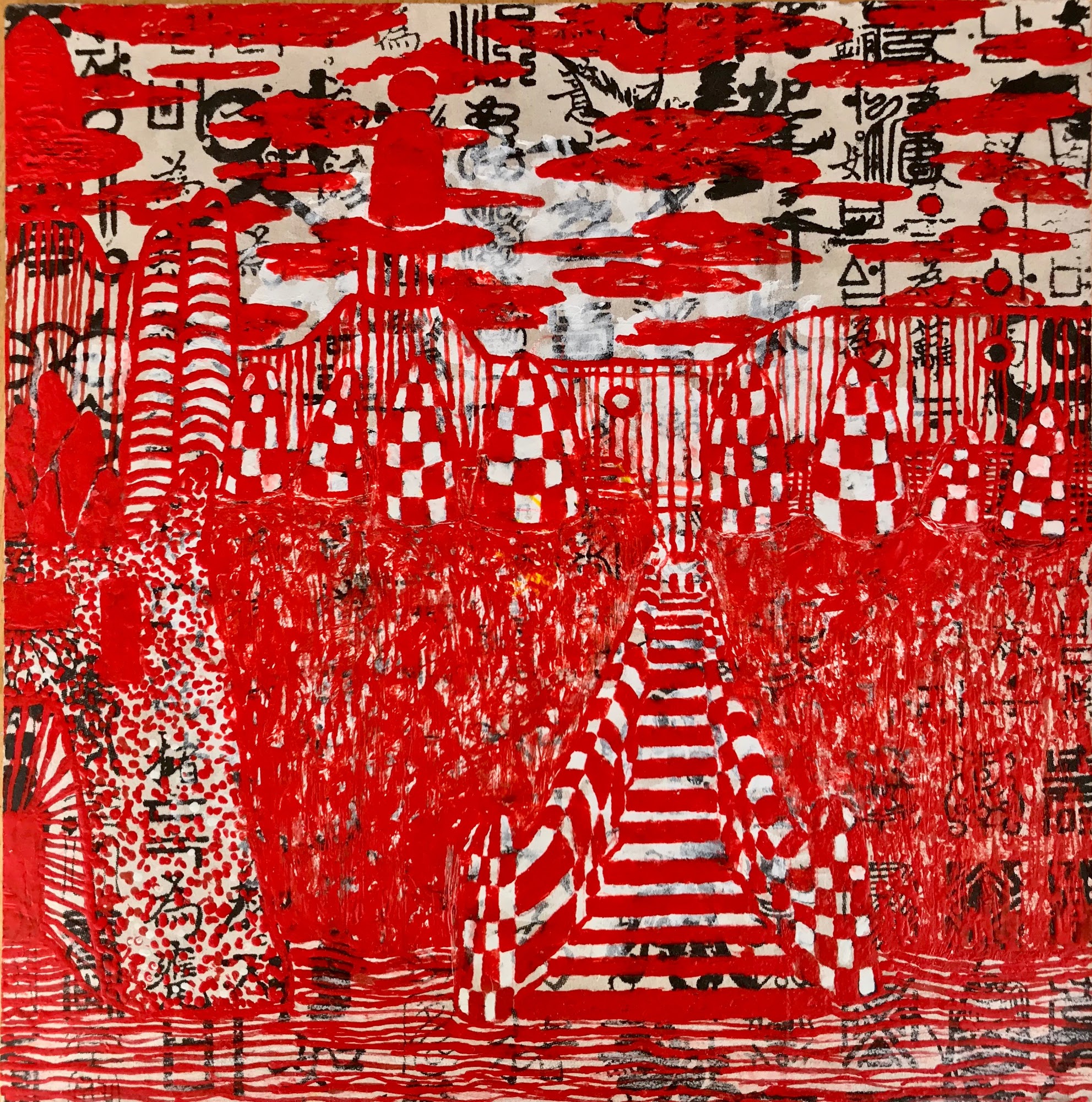 Rubrum Somnium