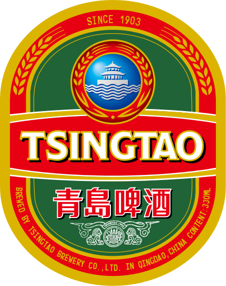 tsingtao.png