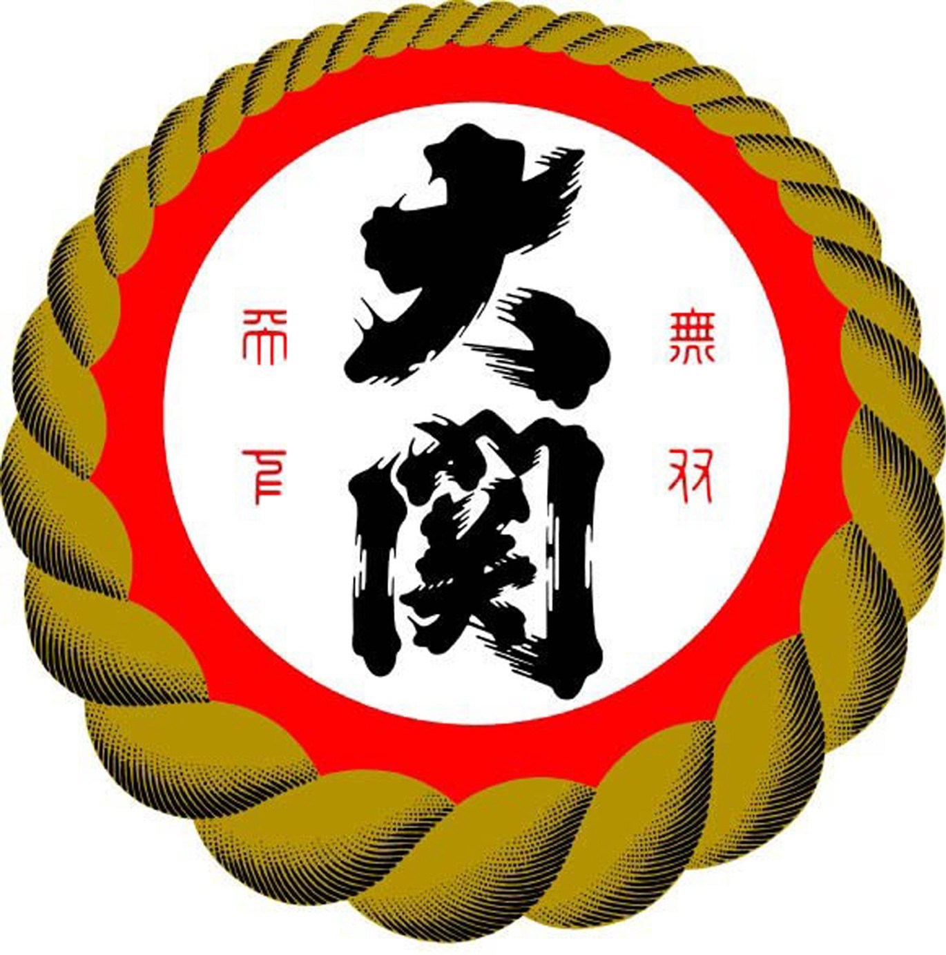 ozeki-logo.jpg