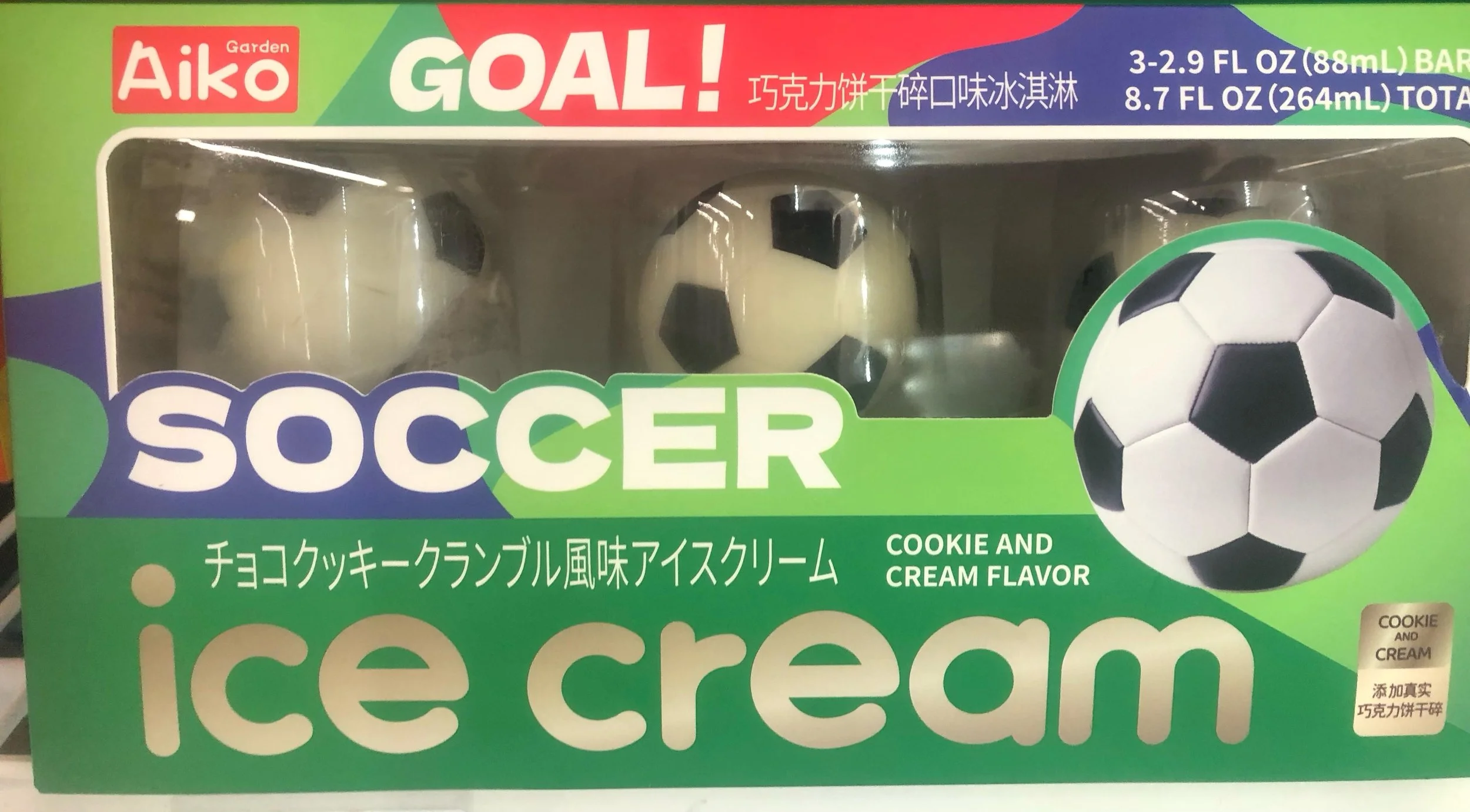 FIFA World Cup 2026 🎉🎊🎈Watching hot games need some ice creams to cool down 😎
