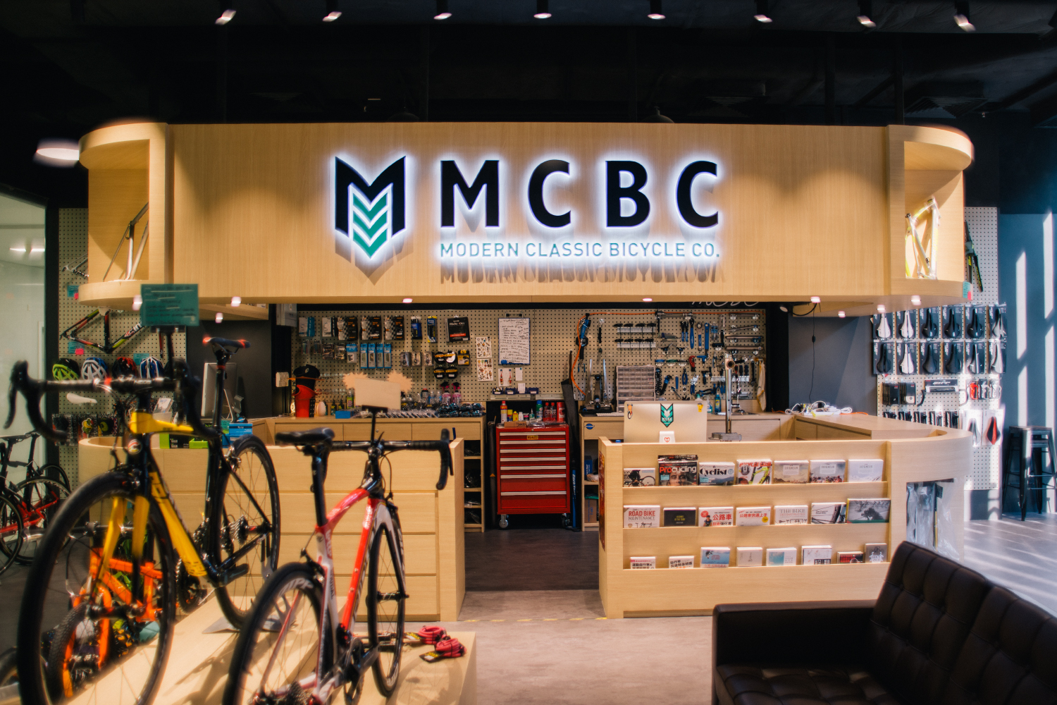 MCBC_Shop.jpg