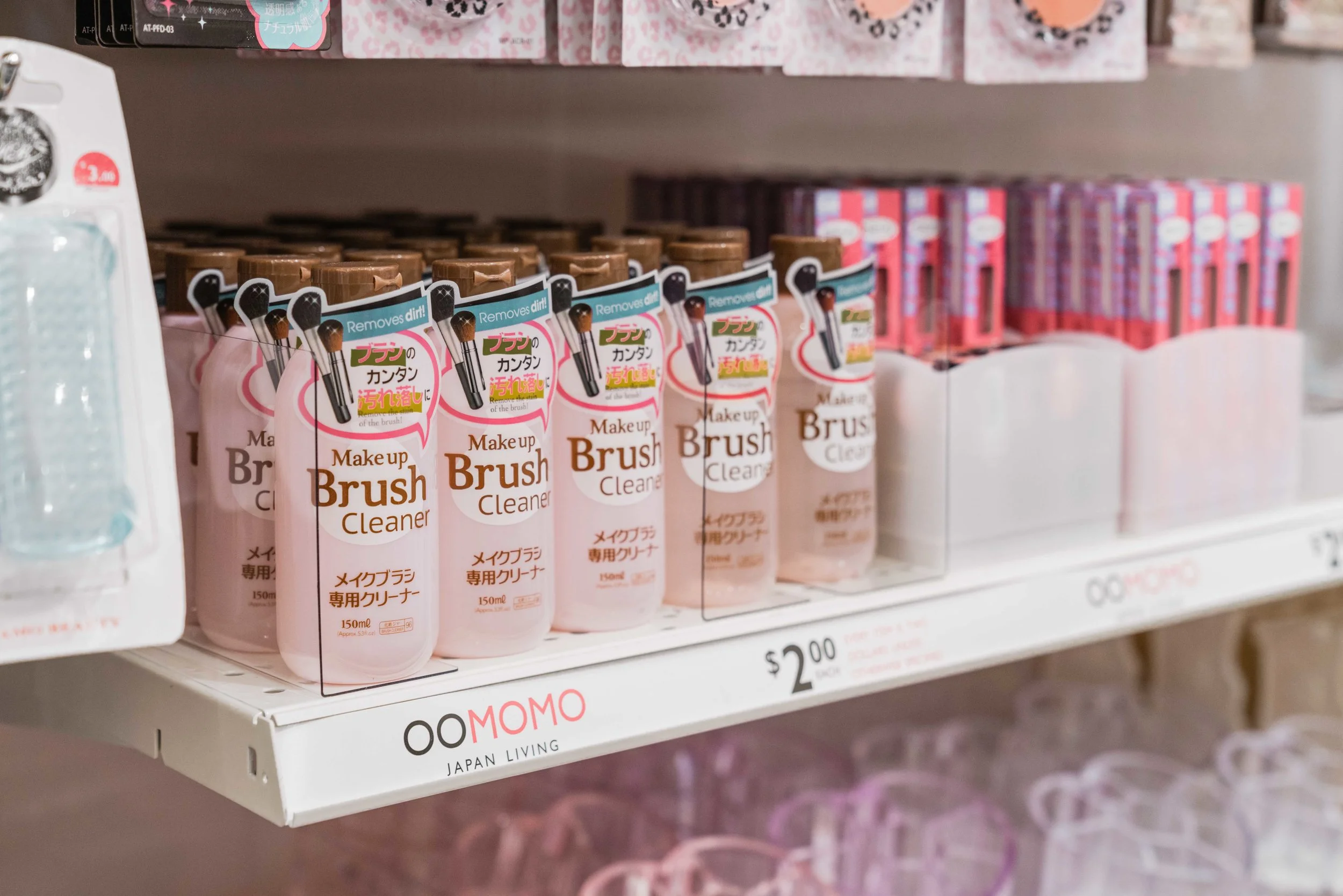 Blogger style-Store and shelf-07.jpg