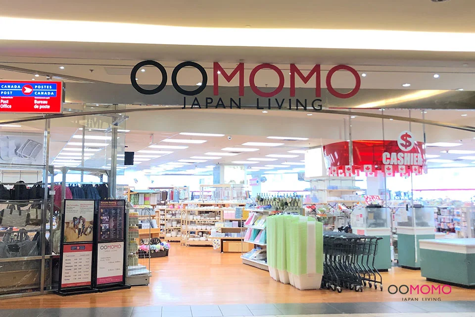 Le Plus Rapide Daiso Canada