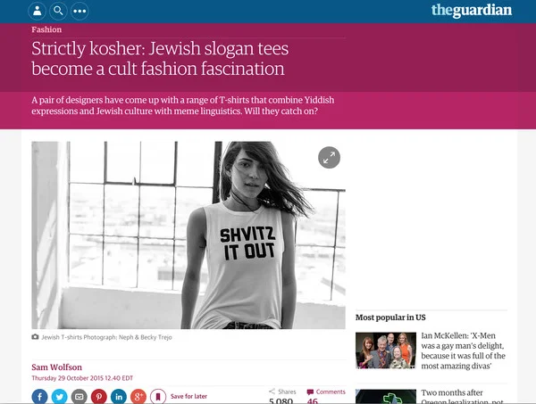 TheGuardian_grande.jpg