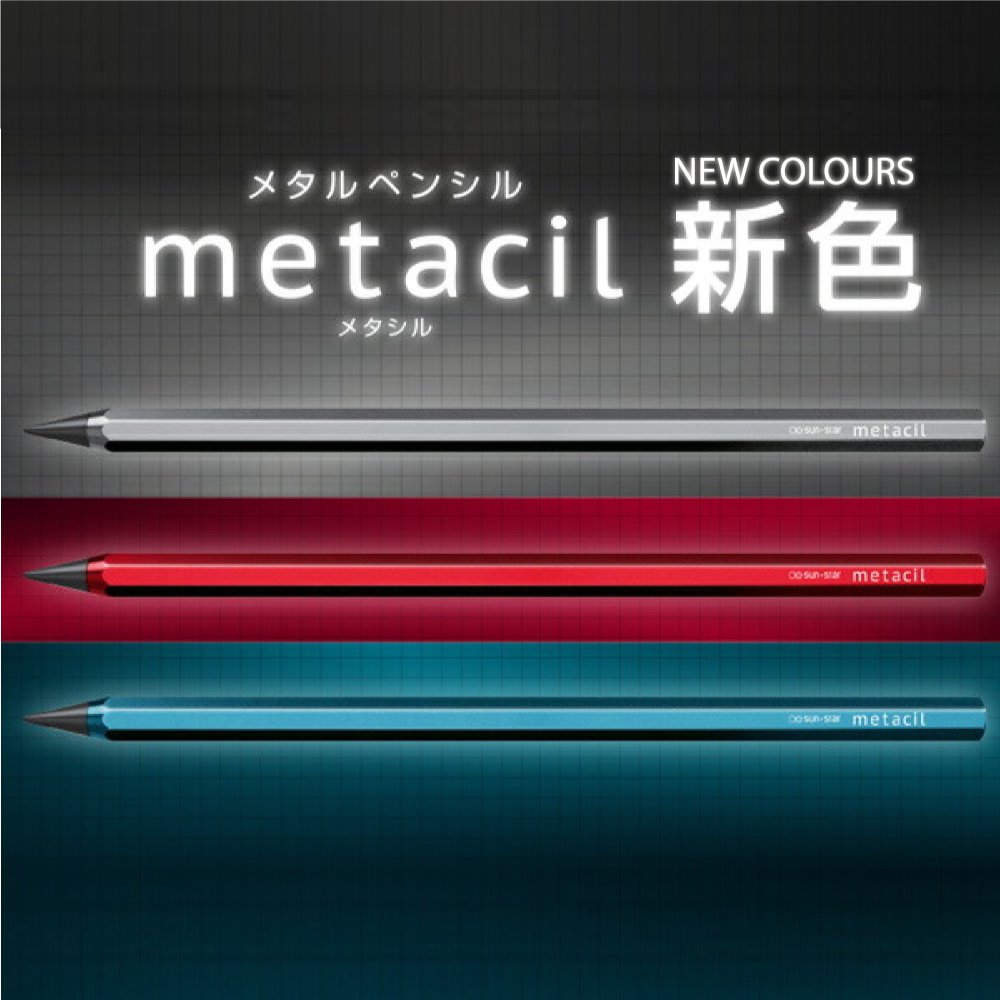 日本］Sun-Star Metacil Metal Pencil, 興趣及遊戲, 手作＆自家設計