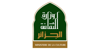 Ministry of Culture in Algeria