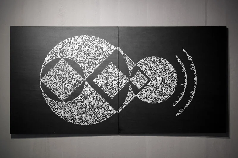 2019 , Posca on Cavas / 300cm x 150cm