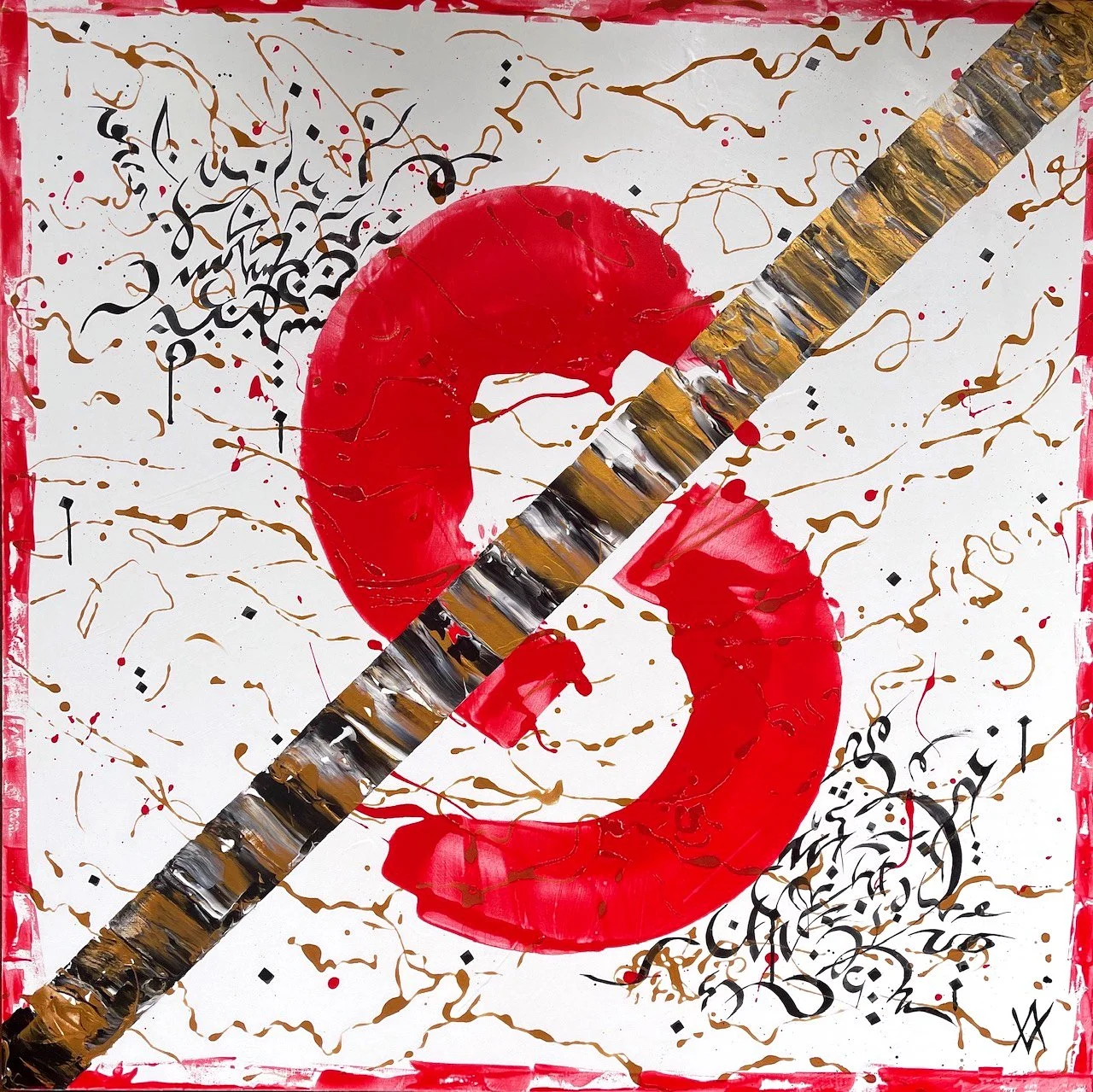 INTERVIEW | Victoria V