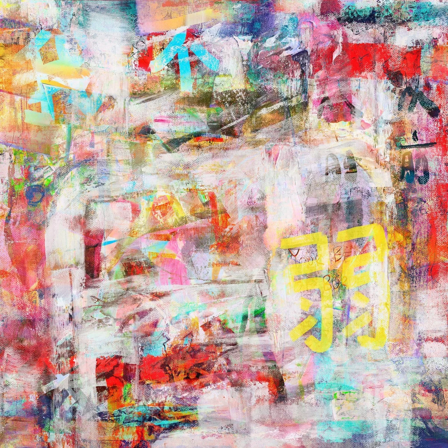 INTERVIEW | Elaine Chao