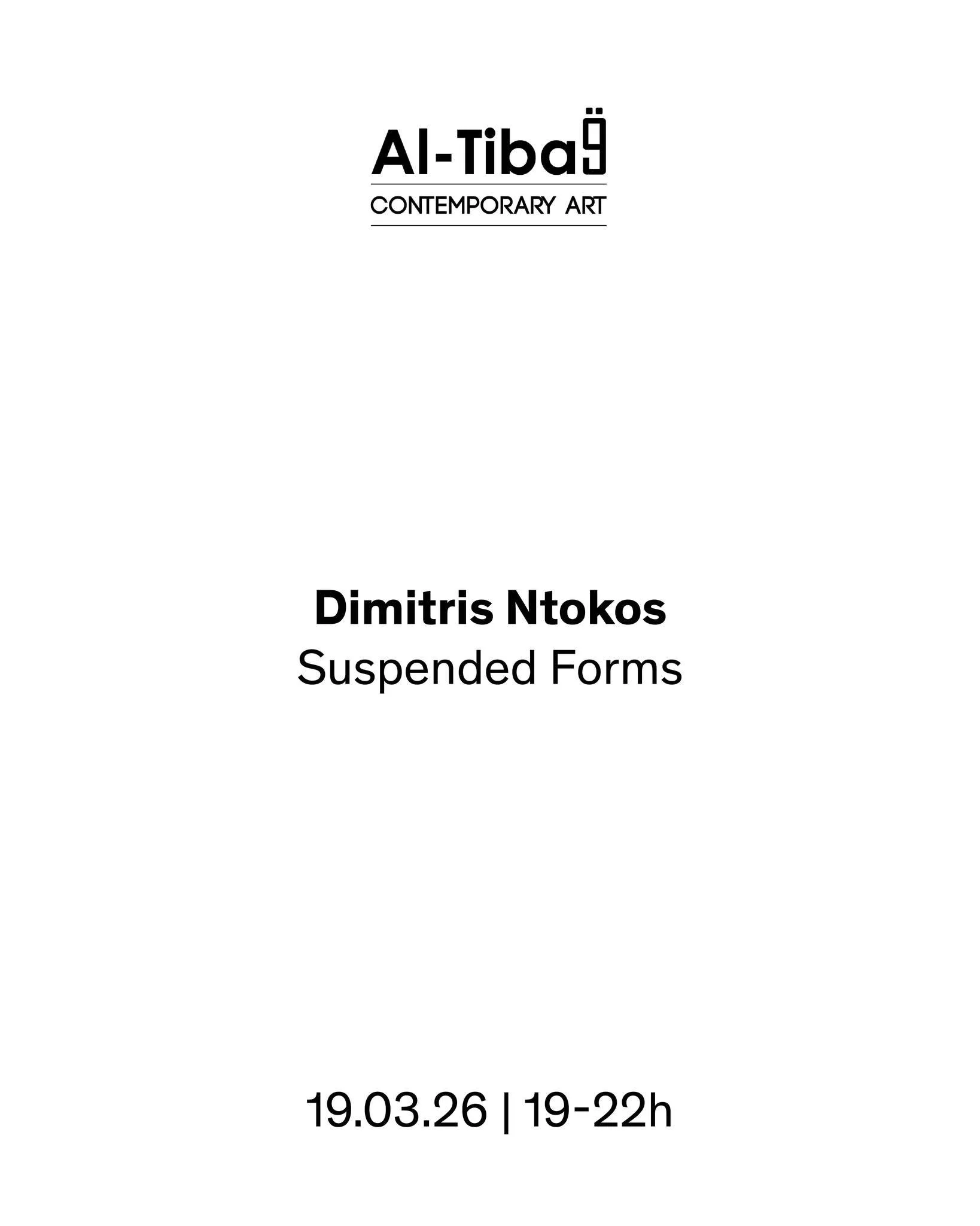 Dimitris Ntokos &mdash; Silent Structures
Opening 19 March, 19h - 7:00 PM
Exhibition on view until 30 April 2026

Al-Tiba9 Gallery is pleased to present a new exhibition by Greek artist Dimitris Ntokos, continuing our collaboration with the artist an
