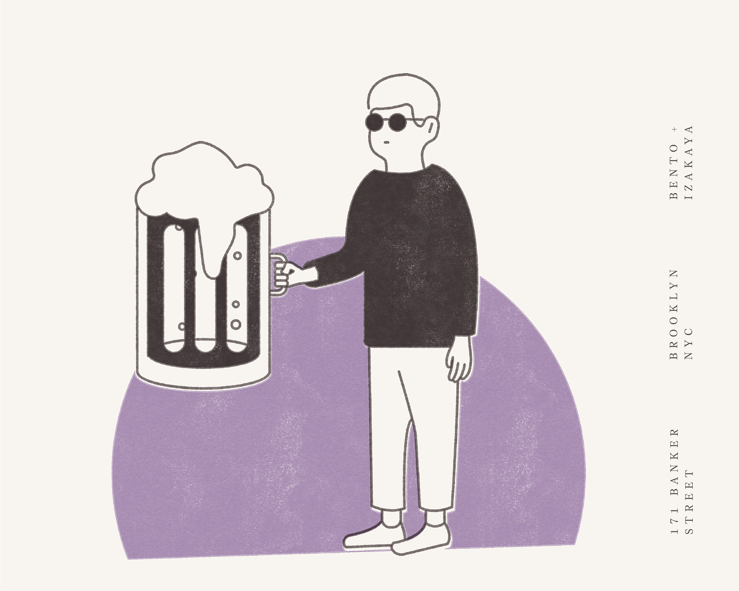 Rule of Thirds, Illustration, 2020 © Hannah Meng