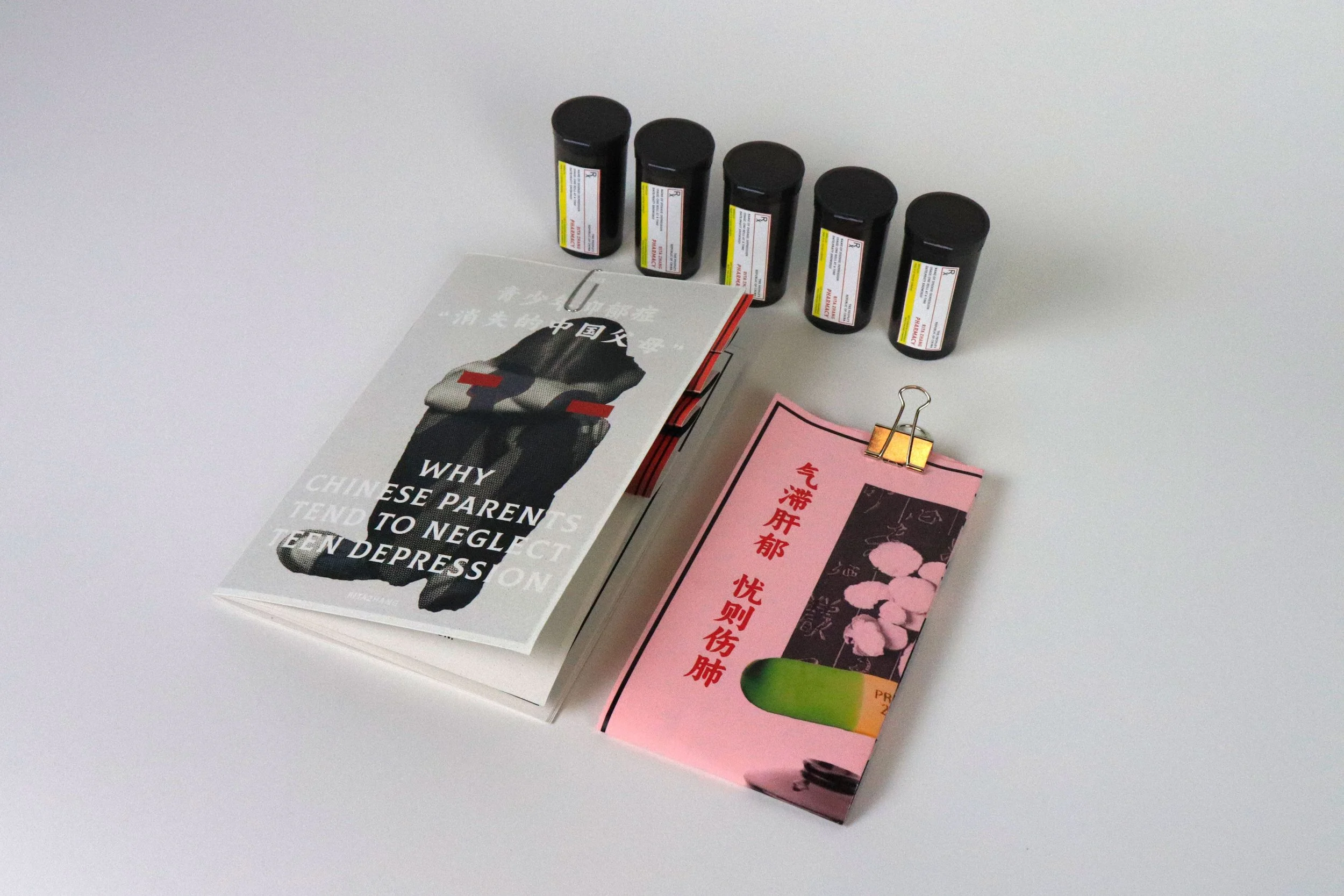 INTERVIEW | Wanqing (Rita) Zhang