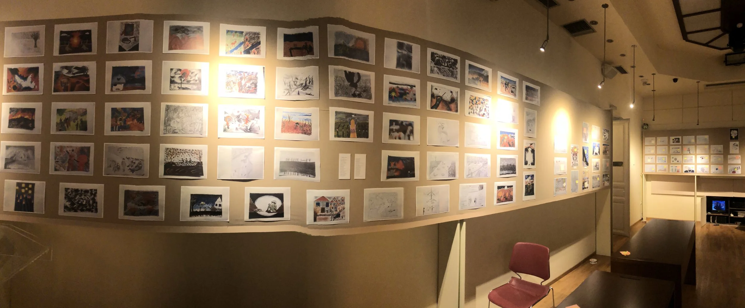 Koukouschool, Trikala, ‘on the wall’ of the Museum for Macedonian Struggle!