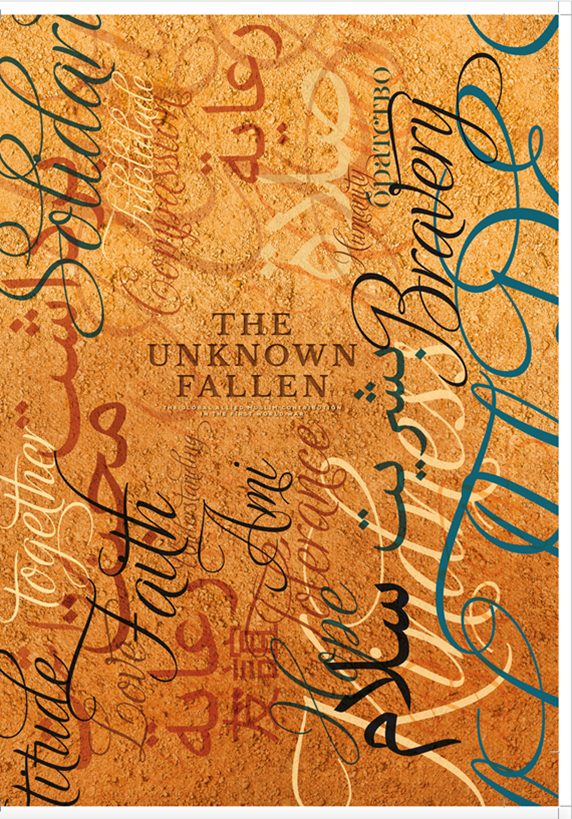 the unknown fallen cover (forgotten heroes).png