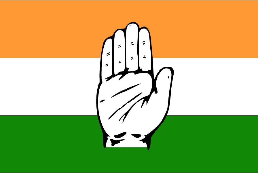 Indian National Congress — Never Such Innocence