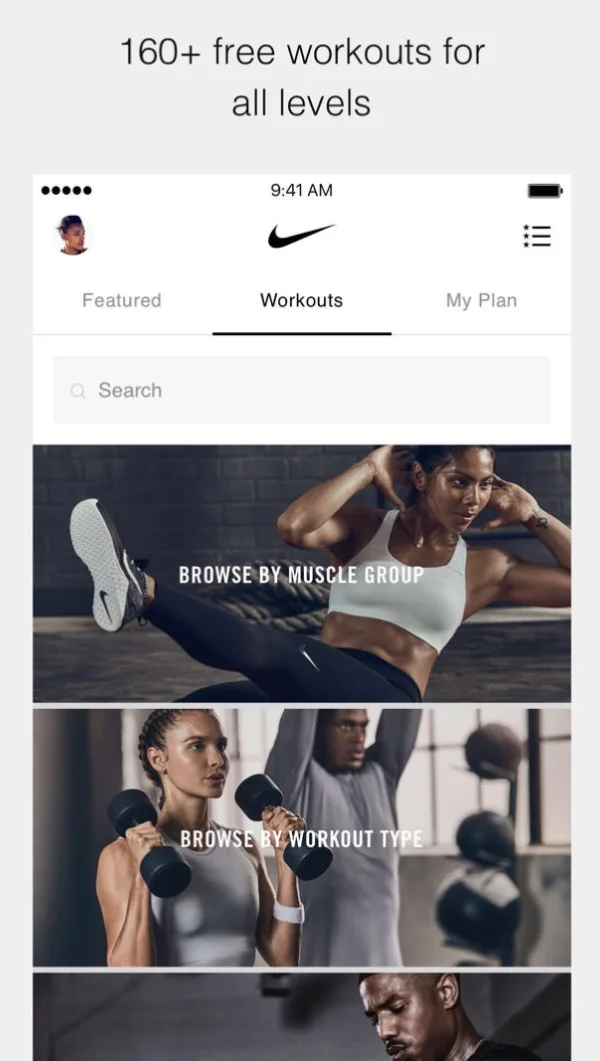 DIF Favorite Apps -- Nike App.jpg