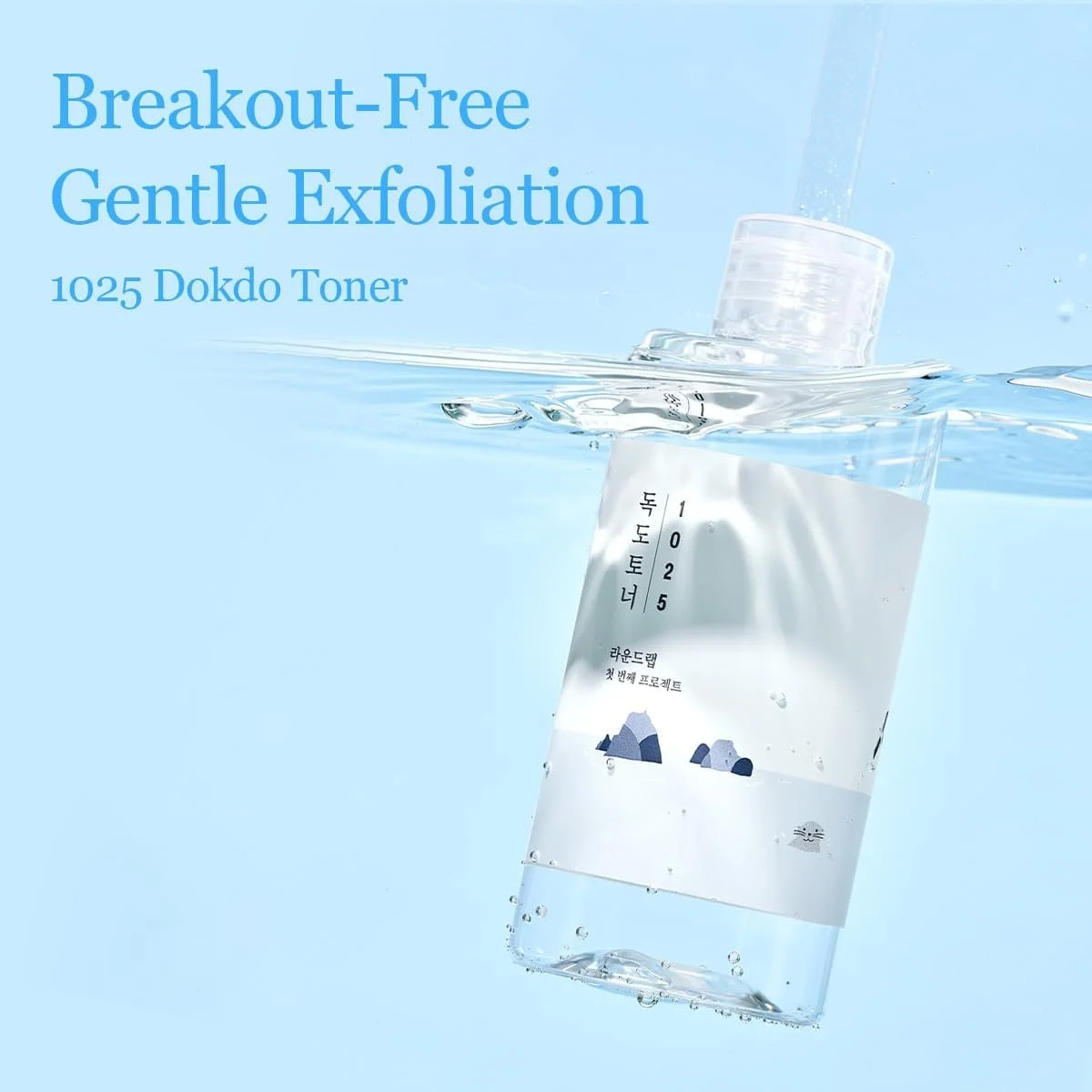 DLDKDTONER_Round Lab 1025 Dokdo Toner_Breakout free.jpg