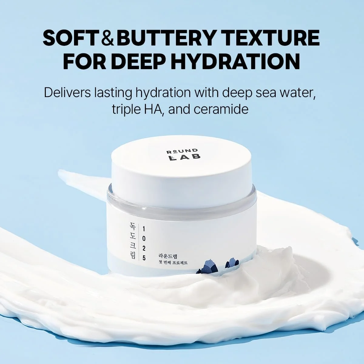 DLDKDCREAM_Round Lab 1025 Dokdo Cream_description2.jpg