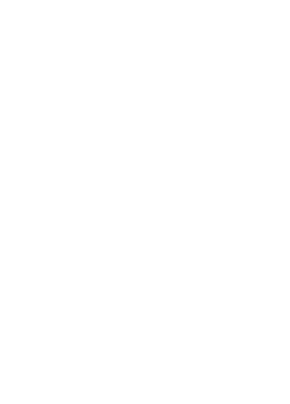 Vivy