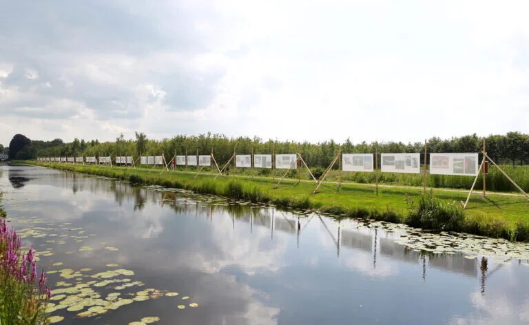 Open Student Call 2020