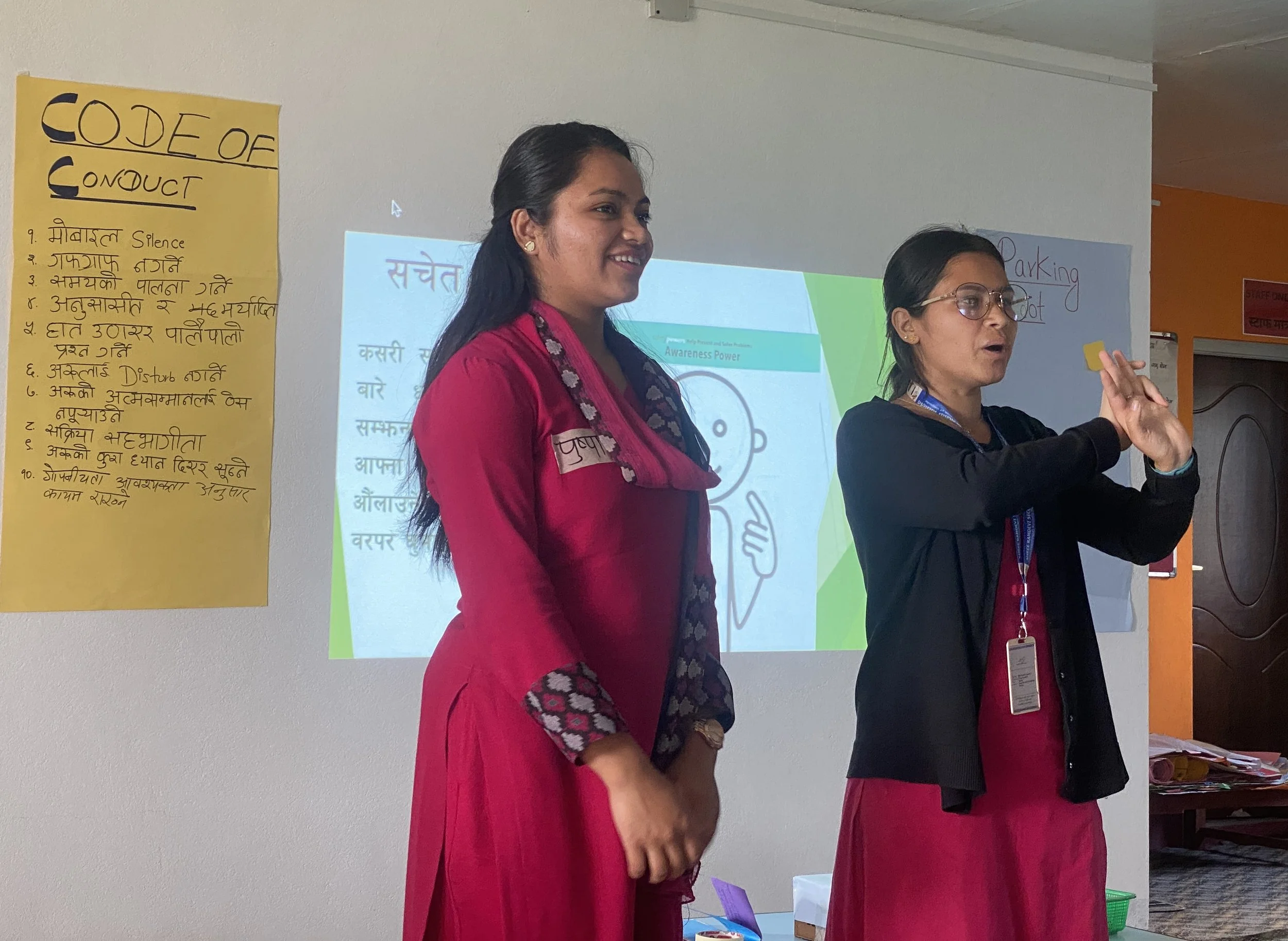 Nepal child protection