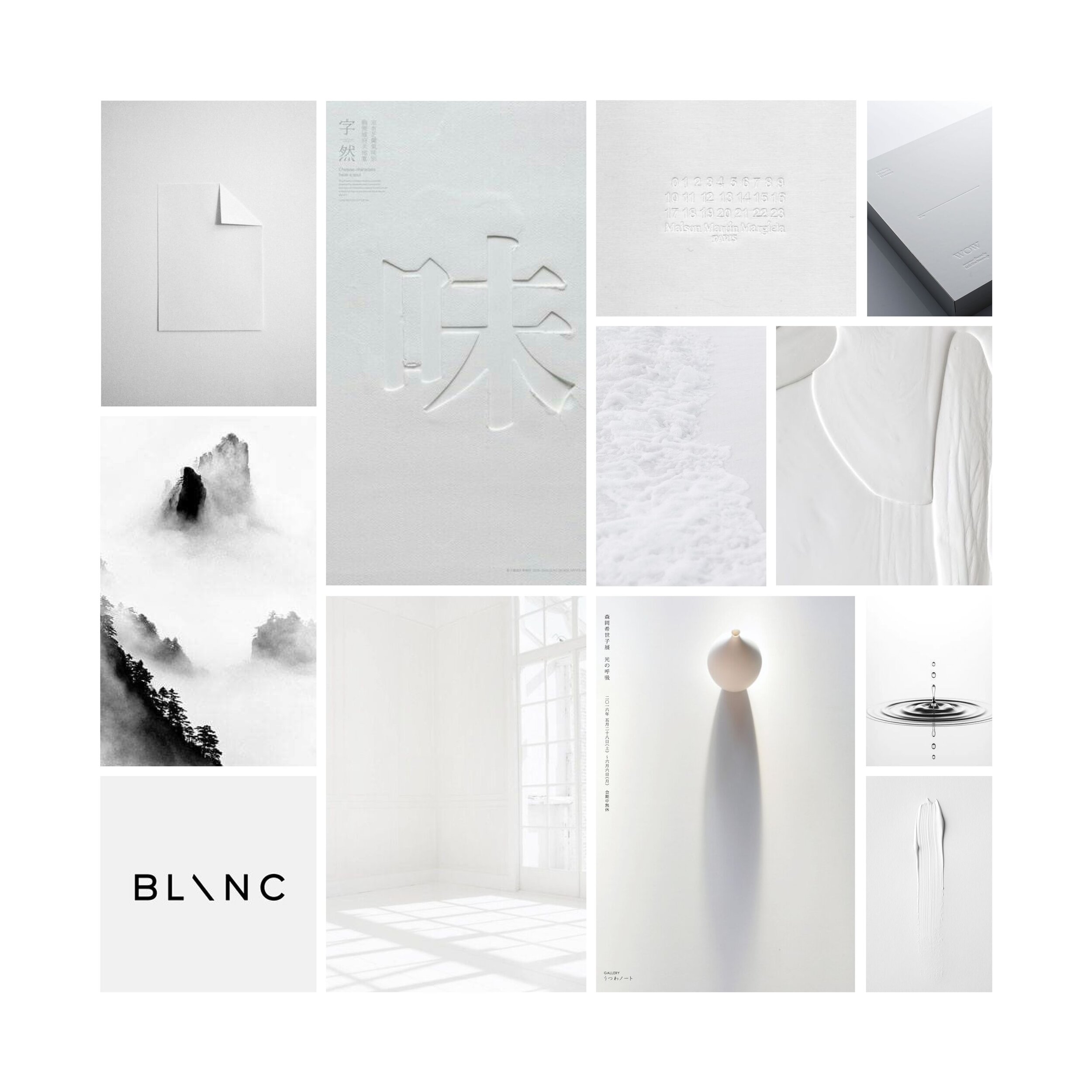 Researching white &mdash; 
as  potential
as  emptiness
as  spaciousness.