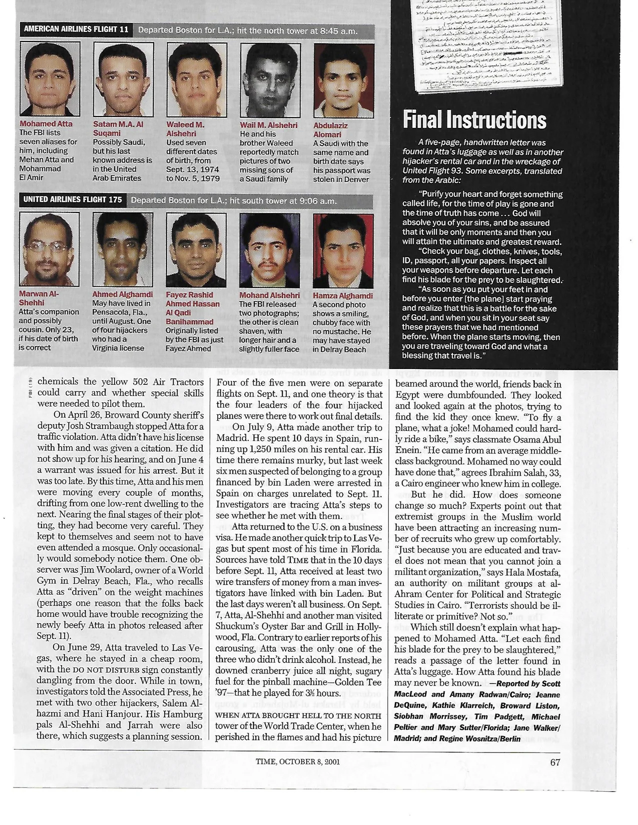 TIME -- ATTA AND MONEY LINKS5.jpg