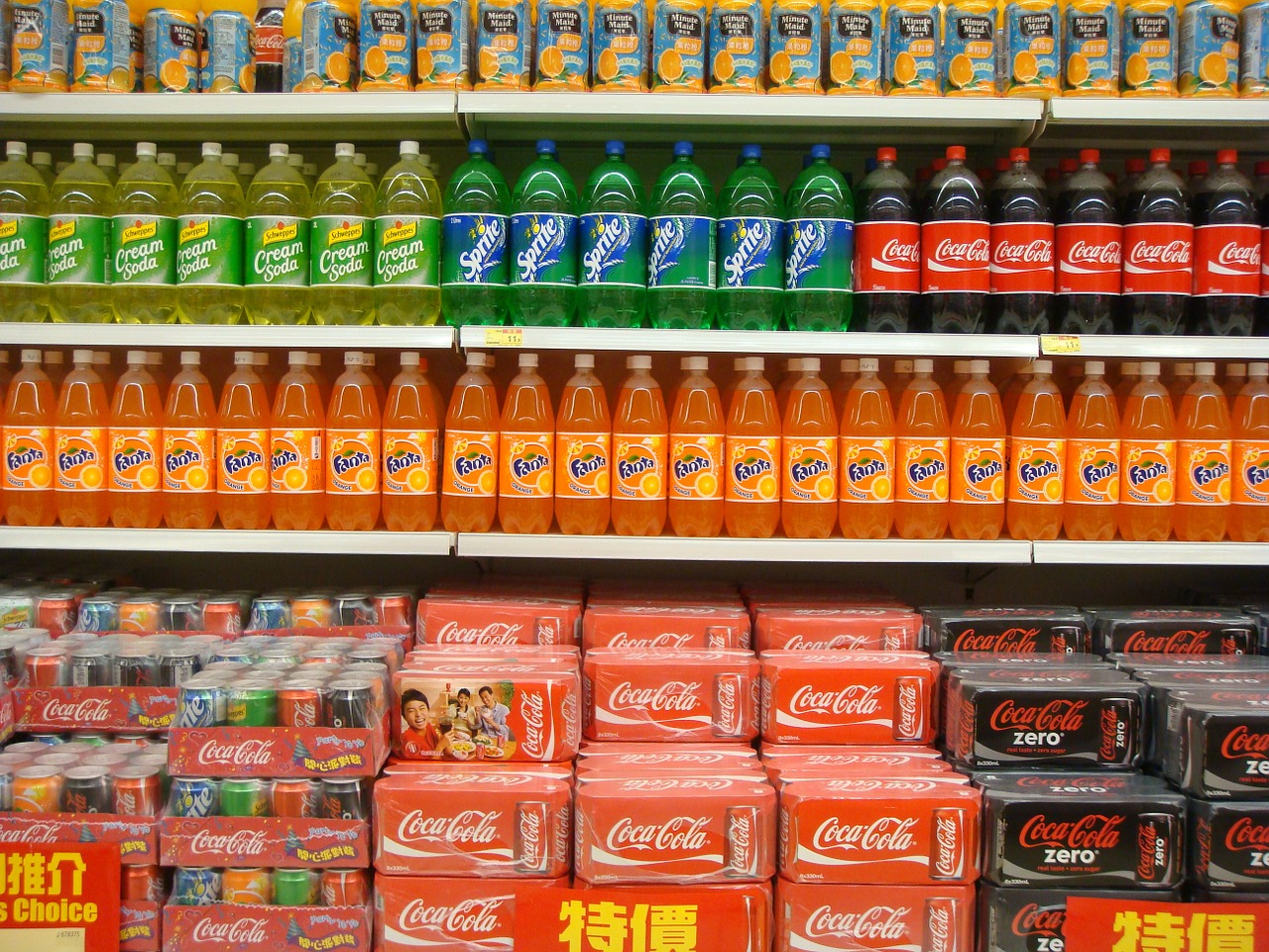 soda.jpg