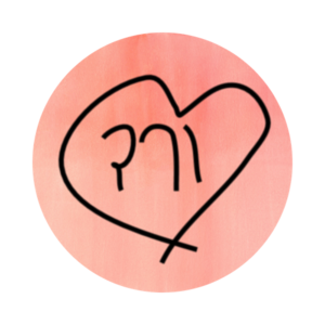 Love+Vered.png
