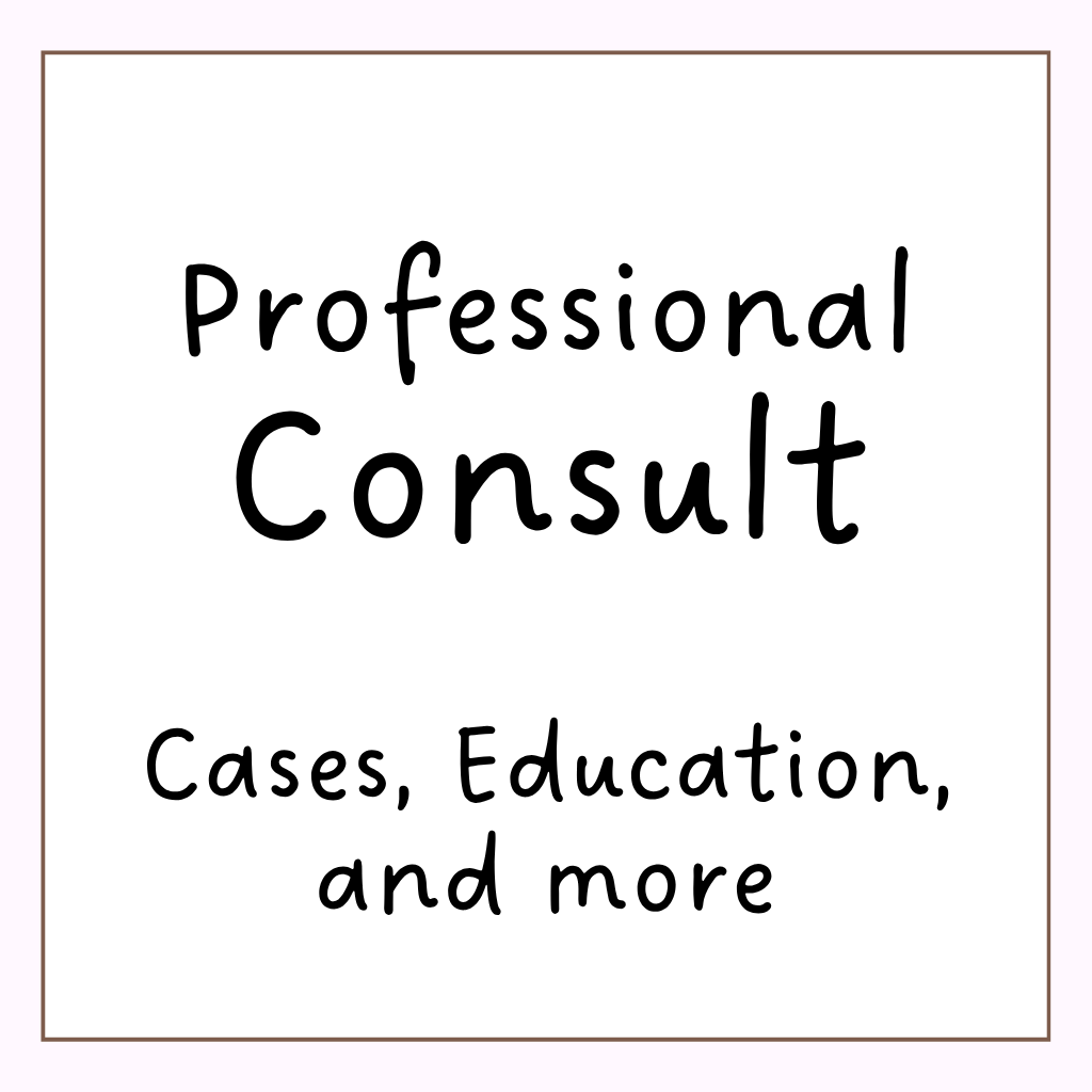 Consultation