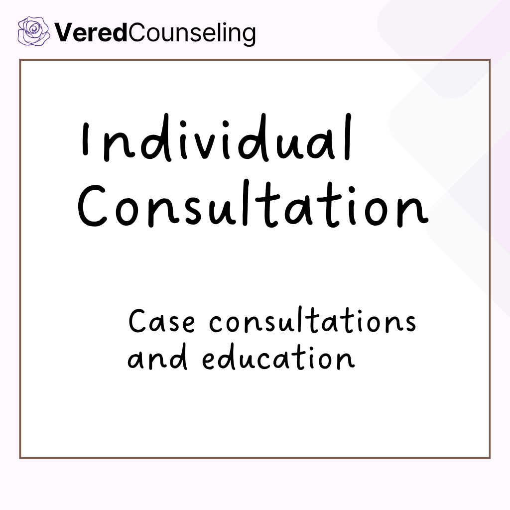 Consultation Supervision (3).png